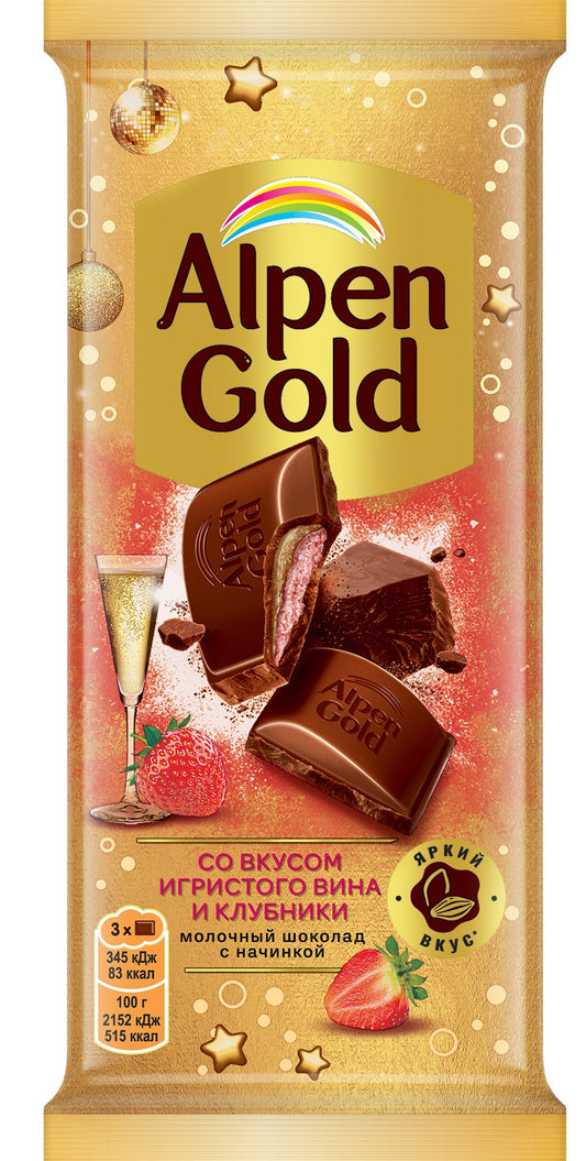 Alpen Chocolate bar Strawberry 80gm